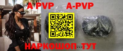 скорость mdpv Белорецк