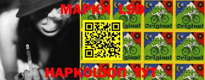 мефедрон VHQ Брянск