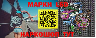 прущие крисы Бердск