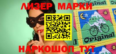 скорость mdpv Белорецк