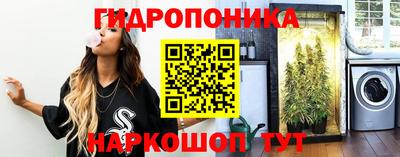 мдма Братск