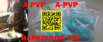 скорость mdpv Белорецк