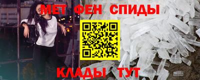 прущие крисы Бердск