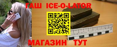 скорость mdpv Белорецк