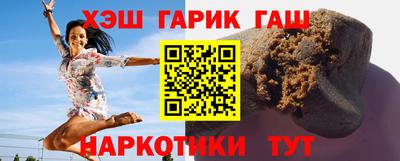 скорость mdpv Белорецк